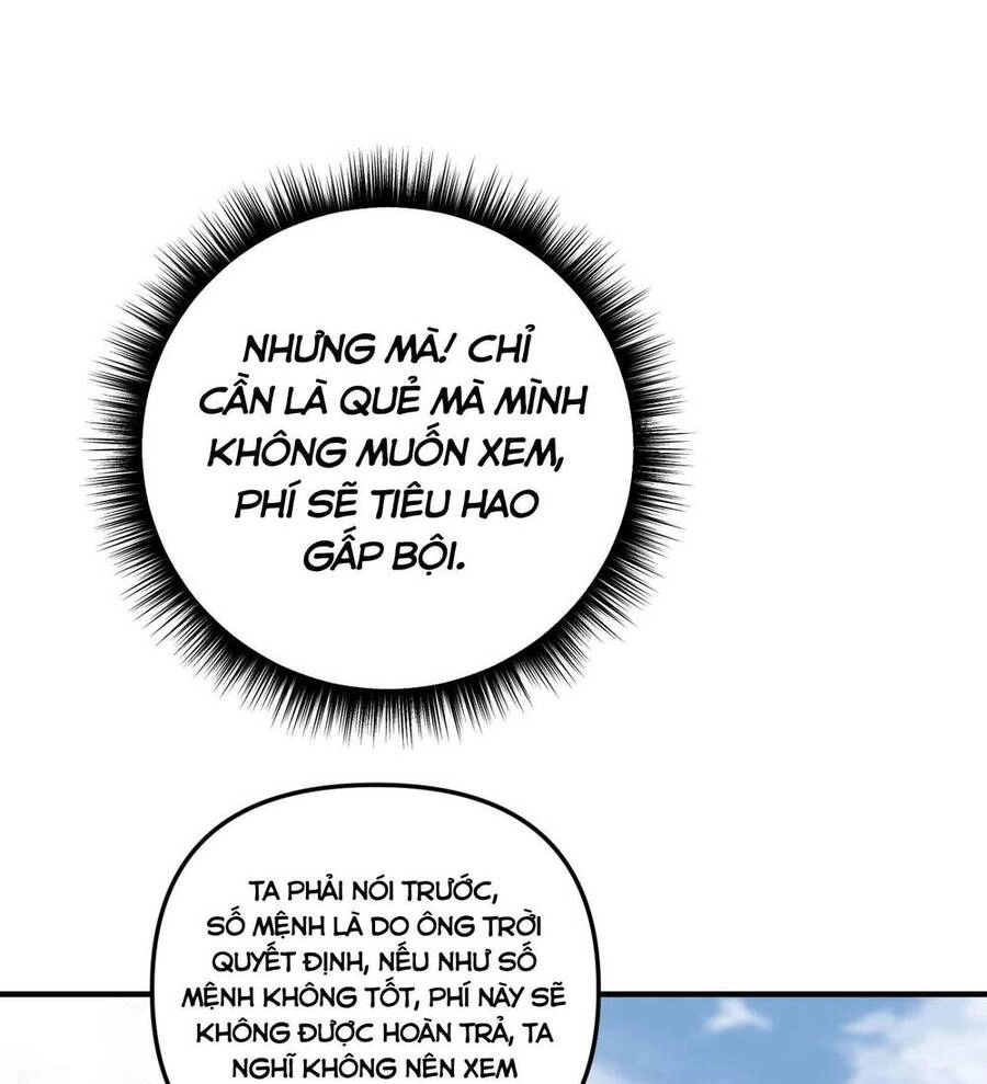 Bói Toán Mà Thôi, Cửu Vĩ Yêu Đế Sao Lại Thành Nương Tử Ta?! Chapter 3 - 67