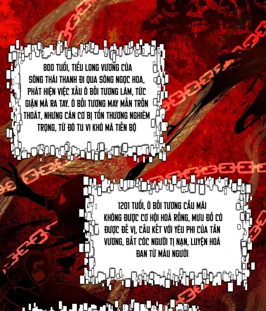 Bói Toán Mà Thôi, Cửu Vĩ Yêu Đế Sao Lại Thành Nương Tử Ta?! Chapter 3 - 77