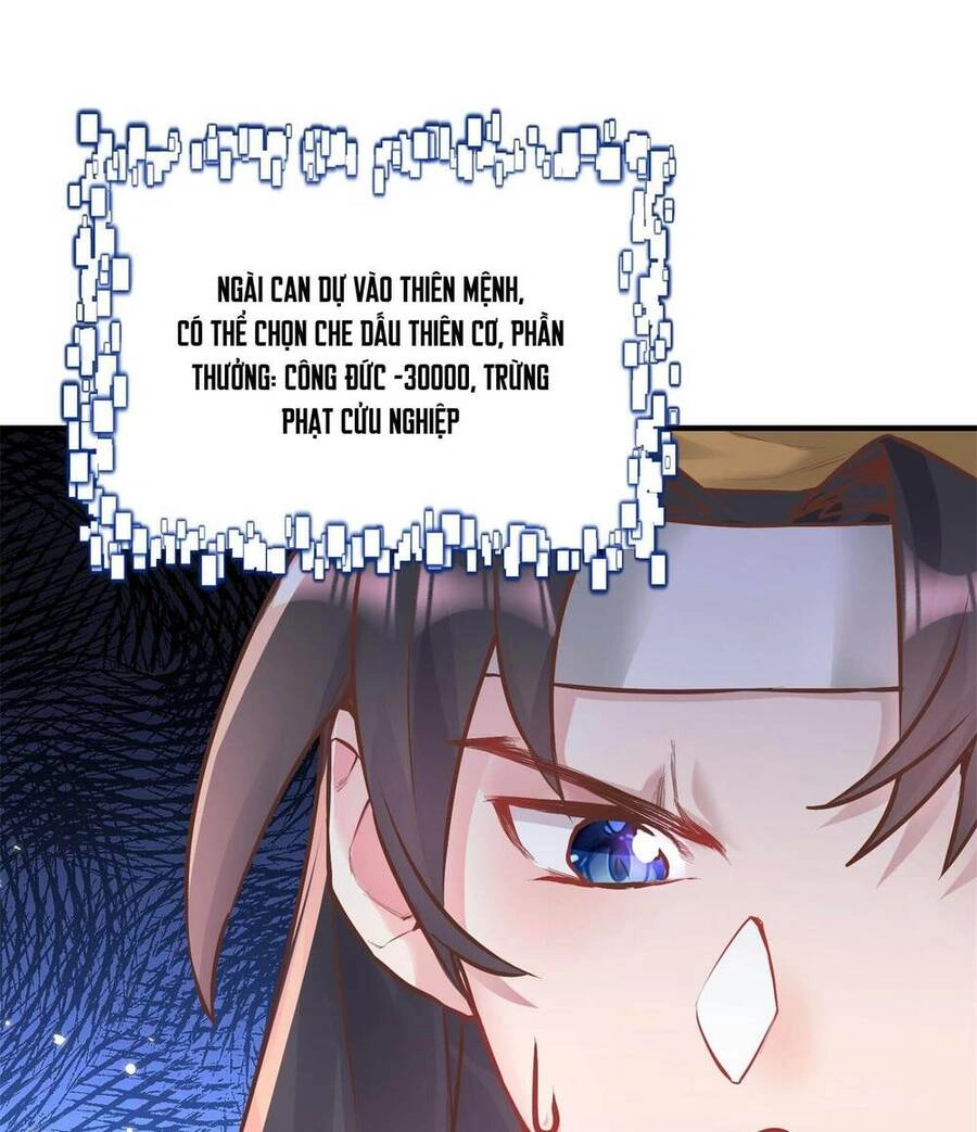 Bói Toán Mà Thôi, Cửu Vĩ Yêu Đế Sao Lại Thành Nương Tử Ta?! Chapter 3 - 81