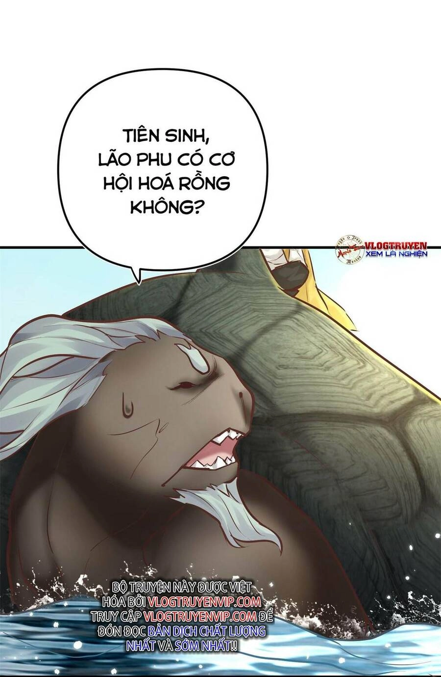 Bói Toán Mà Thôi, Cửu Vĩ Yêu Đế Sao Lại Thành Nương Tử Ta?! Chapter 3 - 83