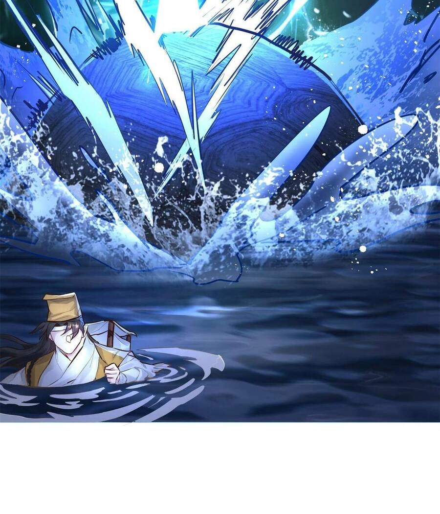 Bói Toán Mà Thôi, Cửu Vĩ Yêu Đế Sao Lại Thành Nương Tử Ta?! Chapter 3 - 109