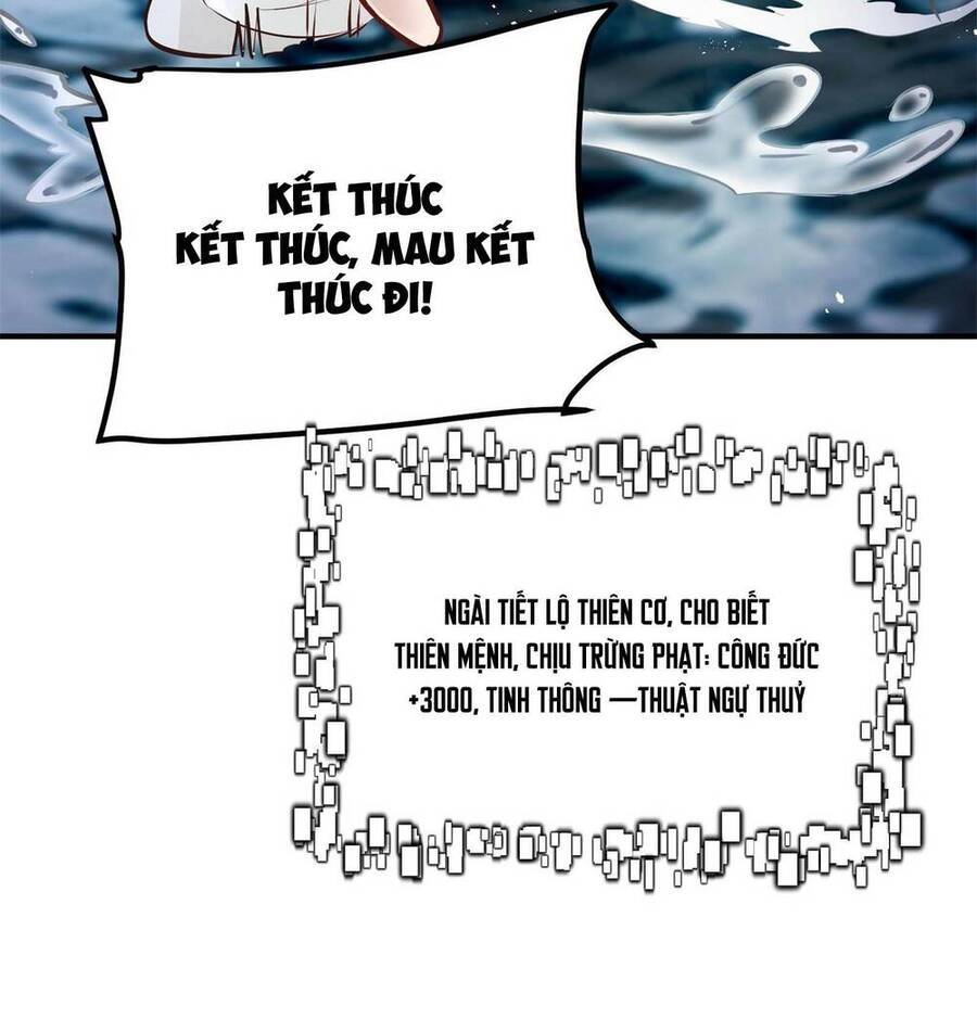 Bói Toán Mà Thôi, Cửu Vĩ Yêu Đế Sao Lại Thành Nương Tử Ta?! Chapter 3 - 111