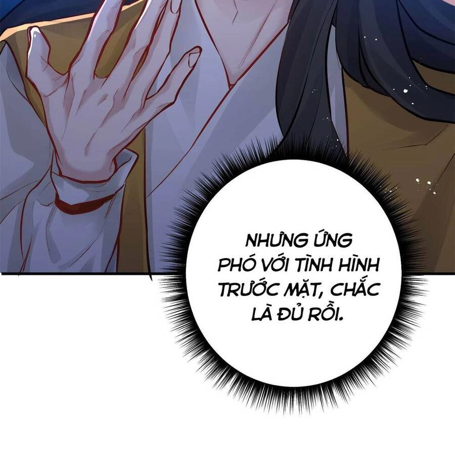 Bói Toán Mà Thôi, Cửu Vĩ Yêu Đế Sao Lại Thành Nương Tử Ta?! Chapter 3 - 115