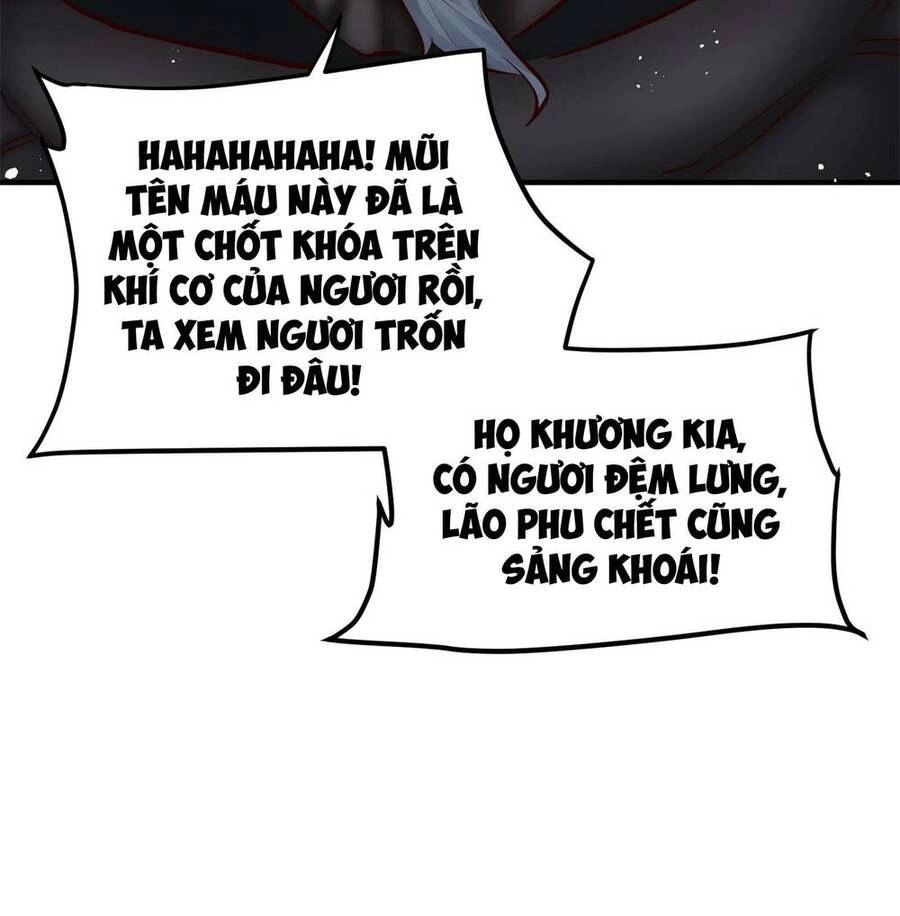 Bói Toán Mà Thôi, Cửu Vĩ Yêu Đế Sao Lại Thành Nương Tử Ta?! Chapter 4 - 17