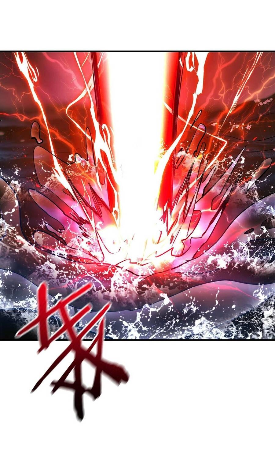 Bói Toán Mà Thôi, Cửu Vĩ Yêu Đế Sao Lại Thành Nương Tử Ta?! Chapter 4 - 18