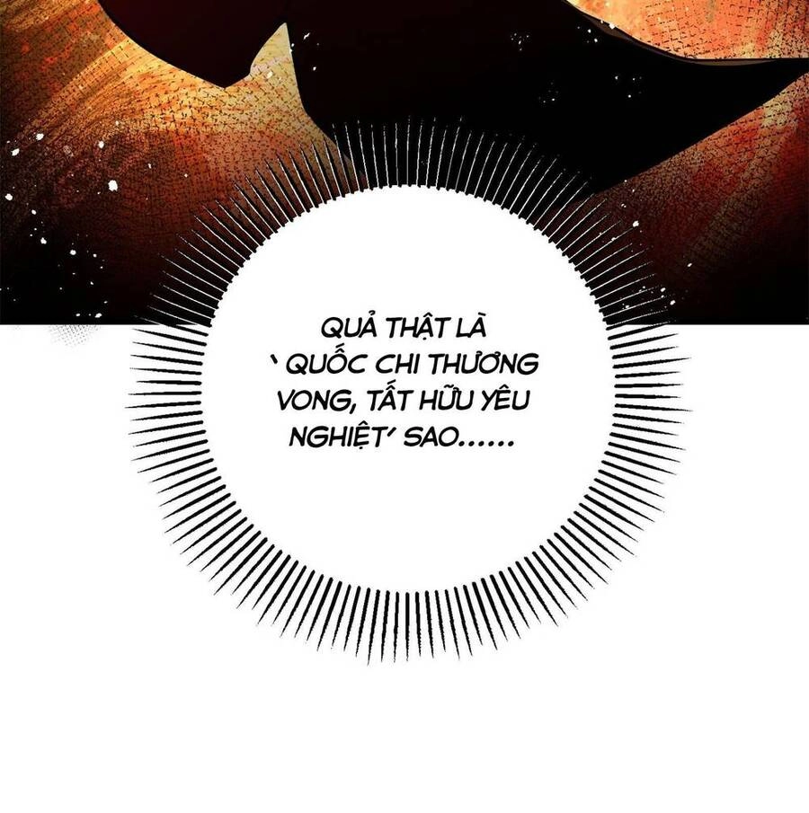 Bói Toán Mà Thôi, Cửu Vĩ Yêu Đế Sao Lại Thành Nương Tử Ta?! Chapter 4 - 26