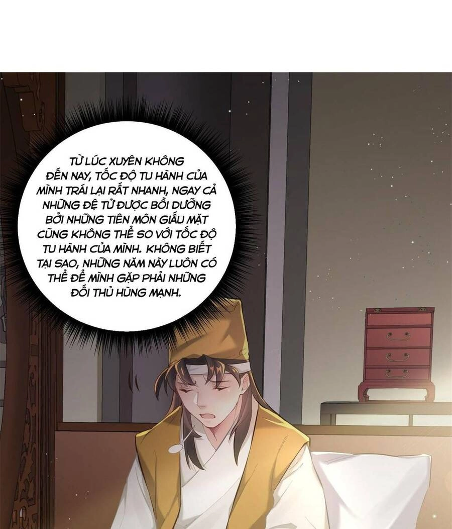 Bói Toán Mà Thôi, Cửu Vĩ Yêu Đế Sao Lại Thành Nương Tử Ta?! Chapter 4 - 34