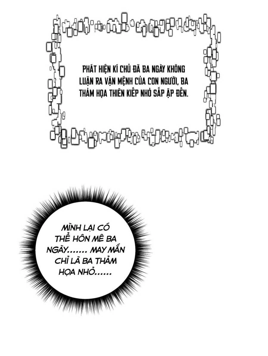 Bói Toán Mà Thôi, Cửu Vĩ Yêu Đế Sao Lại Thành Nương Tử Ta?! Chapter 4 - 40