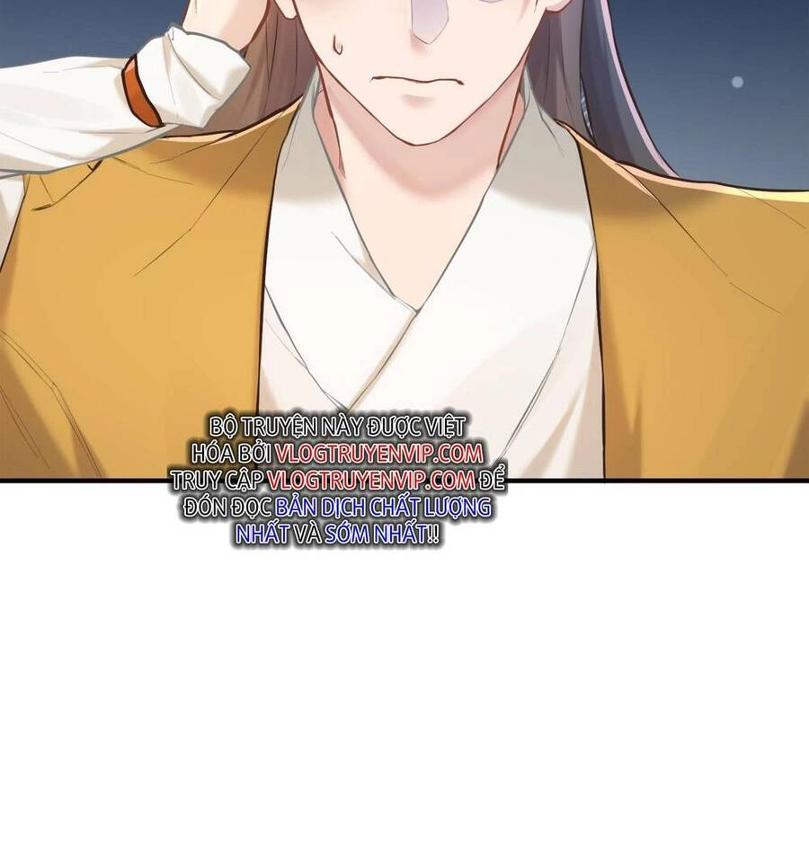 Bói Toán Mà Thôi, Cửu Vĩ Yêu Đế Sao Lại Thành Nương Tử Ta?! Chapter 4 - 44