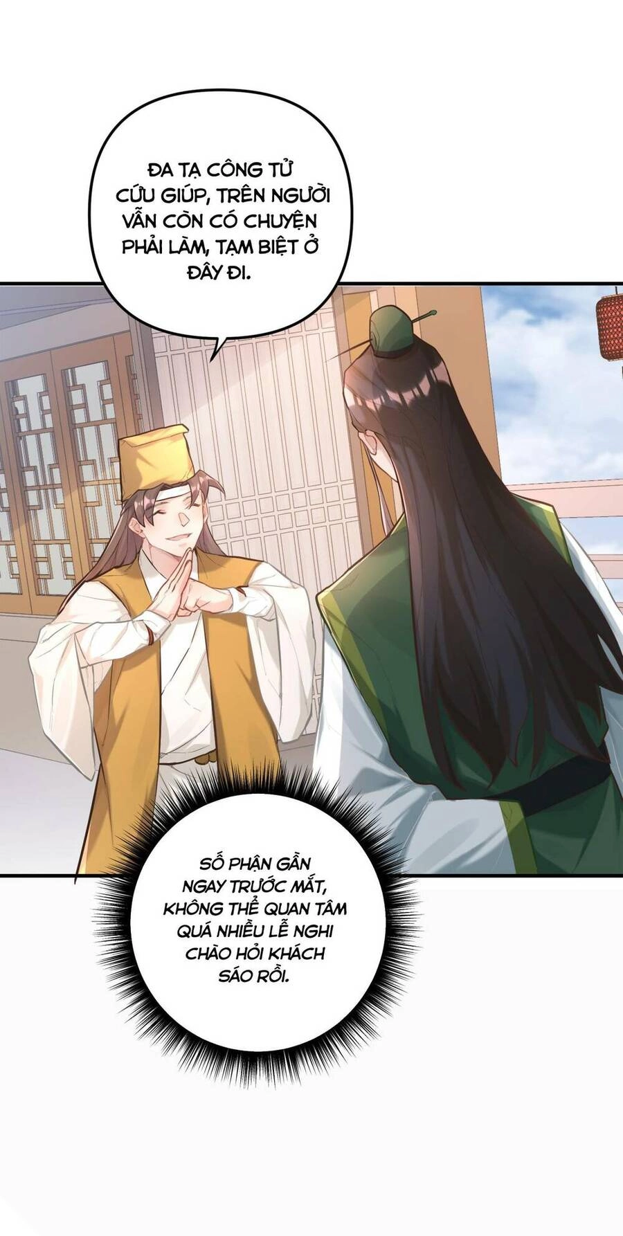 Bói Toán Mà Thôi, Cửu Vĩ Yêu Đế Sao Lại Thành Nương Tử Ta?! Chapter 4 - 59