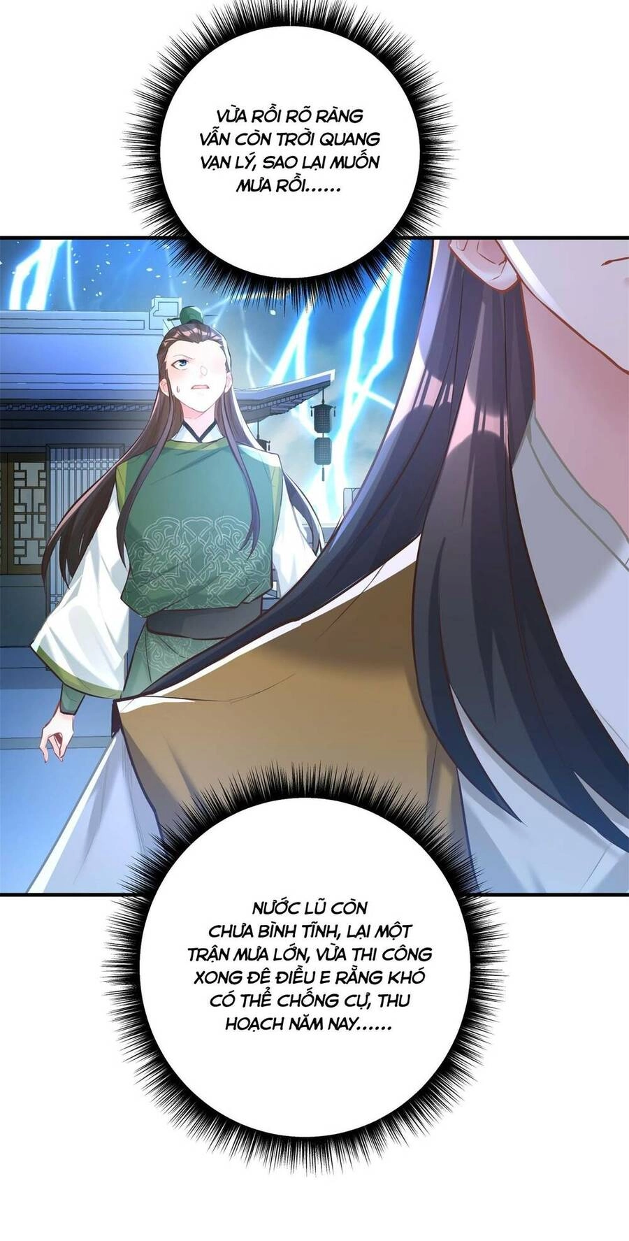 Bói Toán Mà Thôi, Cửu Vĩ Yêu Đế Sao Lại Thành Nương Tử Ta?! Chapter 4 - 67