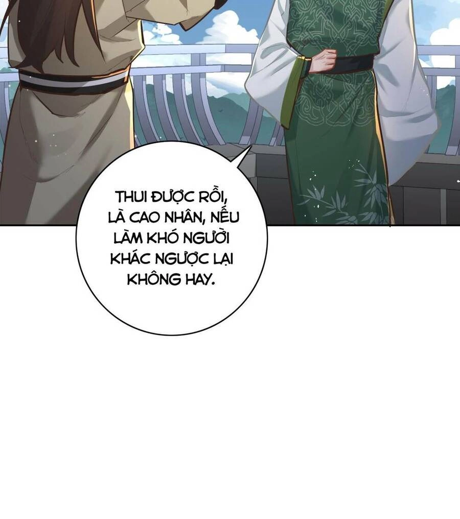 Bói Toán Mà Thôi, Cửu Vĩ Yêu Đế Sao Lại Thành Nương Tử Ta?! Chapter 5 - 4