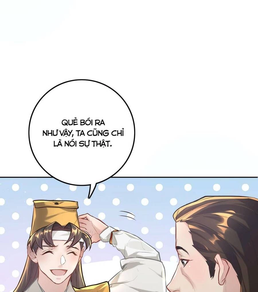 Bói Toán Mà Thôi, Cửu Vĩ Yêu Đế Sao Lại Thành Nương Tử Ta?! Chapter 5 - 19