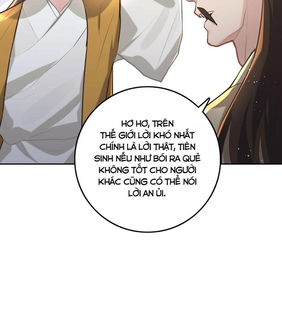 Bói Toán Mà Thôi, Cửu Vĩ Yêu Đế Sao Lại Thành Nương Tử Ta?! Chapter 5 - 20