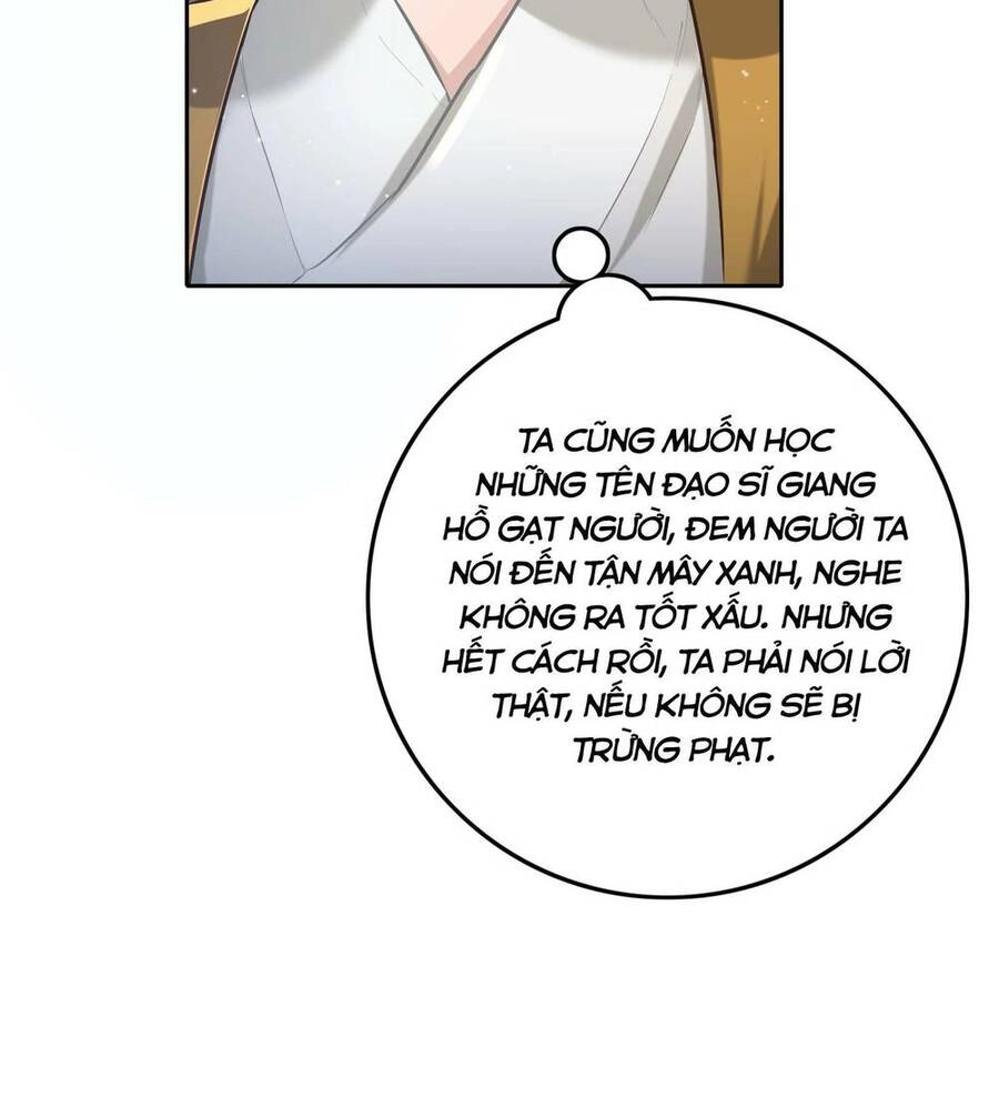 Bói Toán Mà Thôi, Cửu Vĩ Yêu Đế Sao Lại Thành Nương Tử Ta?! Chapter 5 - 22