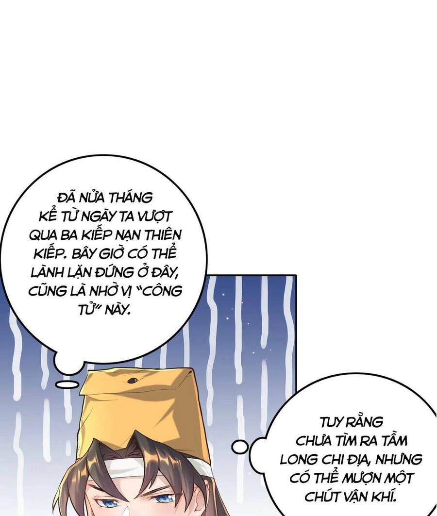 Bói Toán Mà Thôi, Cửu Vĩ Yêu Đế Sao Lại Thành Nương Tử Ta?! Chapter 5 - 25