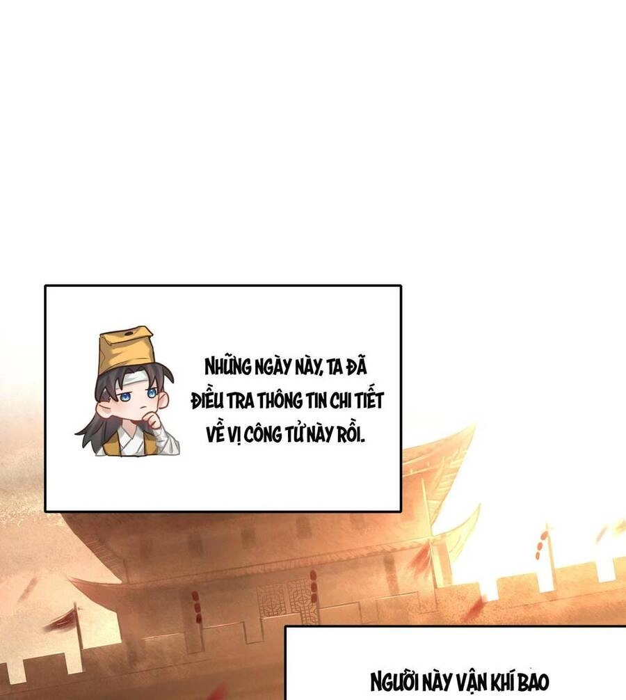 Bói Toán Mà Thôi, Cửu Vĩ Yêu Đế Sao Lại Thành Nương Tử Ta?! Chapter 5 - 28