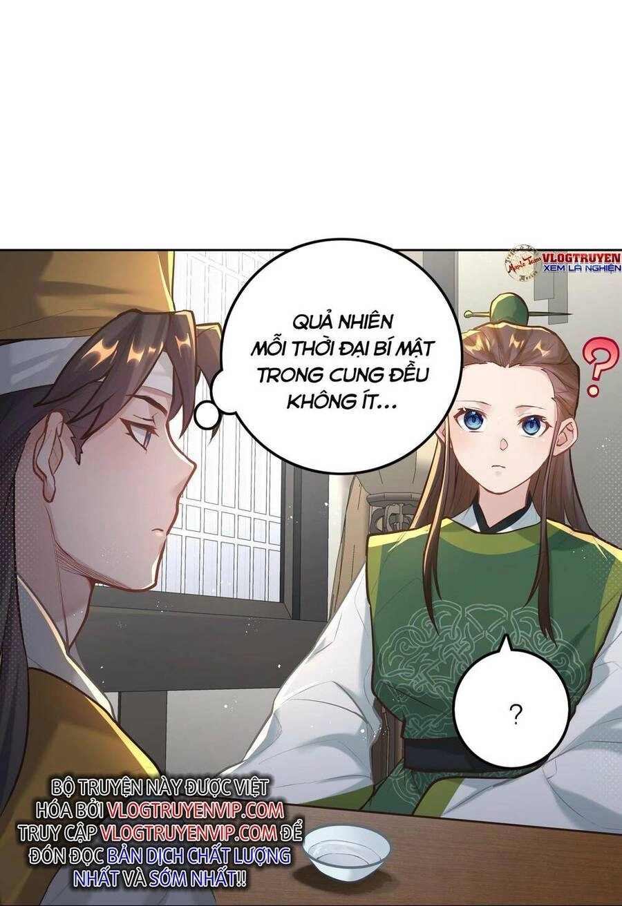 Bói Toán Mà Thôi, Cửu Vĩ Yêu Đế Sao Lại Thành Nương Tử Ta?! Chapter 5 - 37