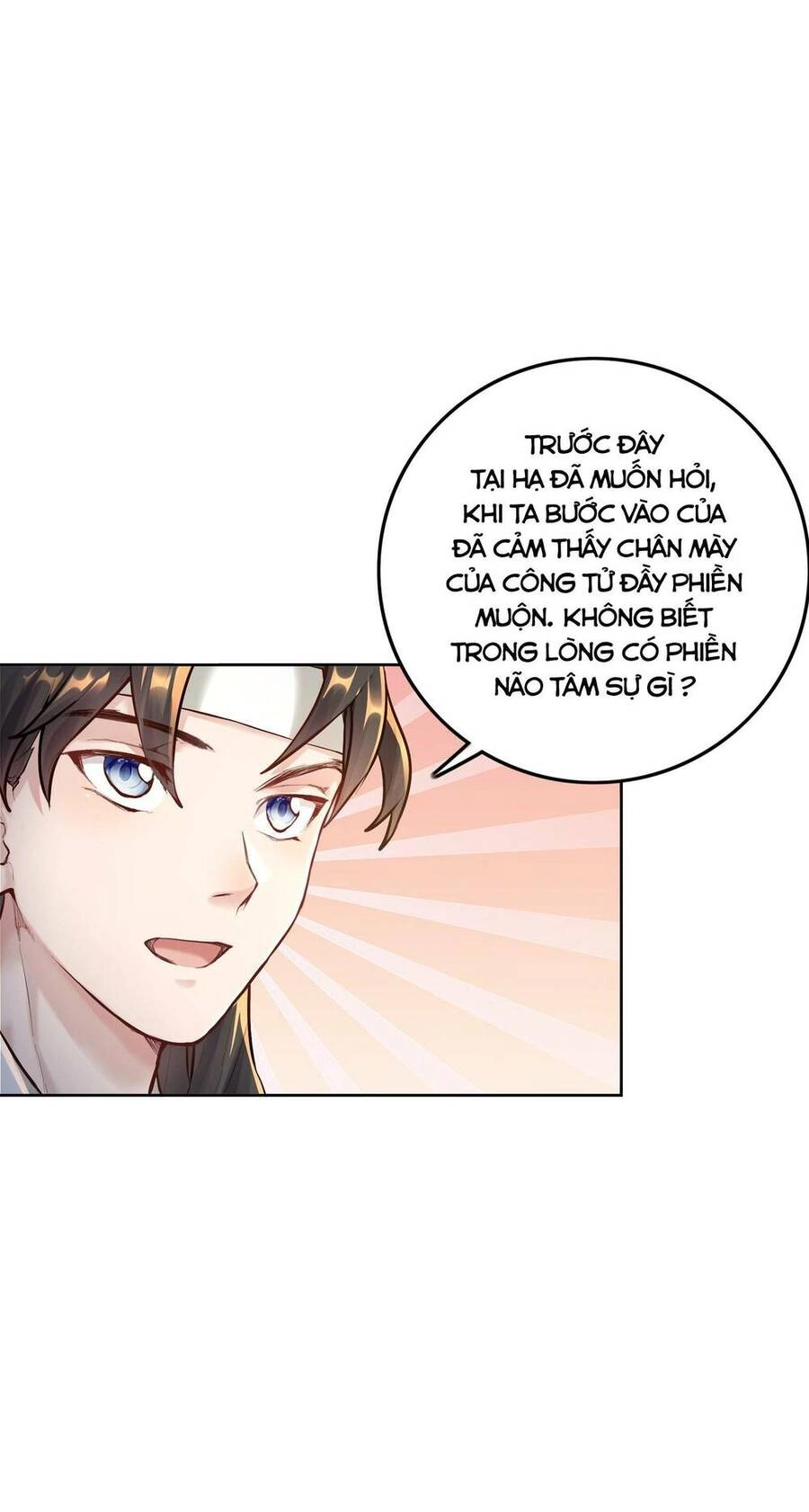 Bói Toán Mà Thôi, Cửu Vĩ Yêu Đế Sao Lại Thành Nương Tử Ta?! Chapter 5 - 49