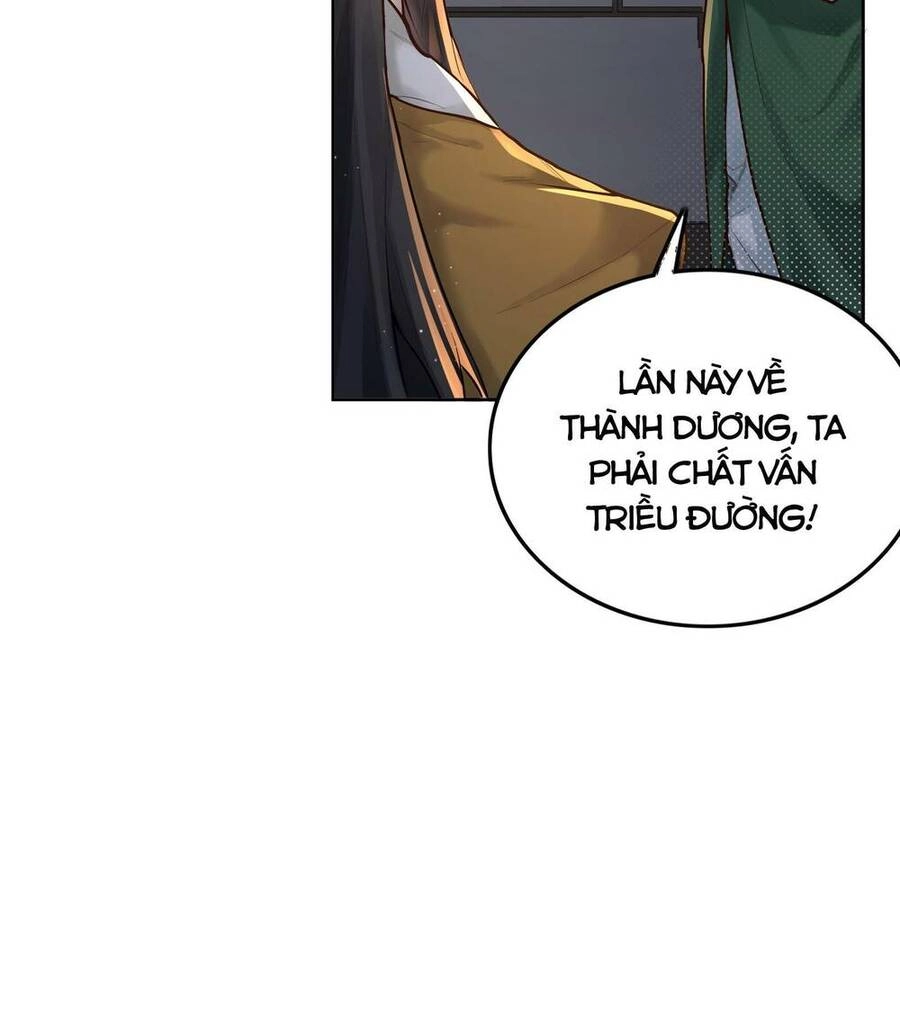 Bói Toán Mà Thôi, Cửu Vĩ Yêu Đế Sao Lại Thành Nương Tử Ta?! Chapter 5 - 53