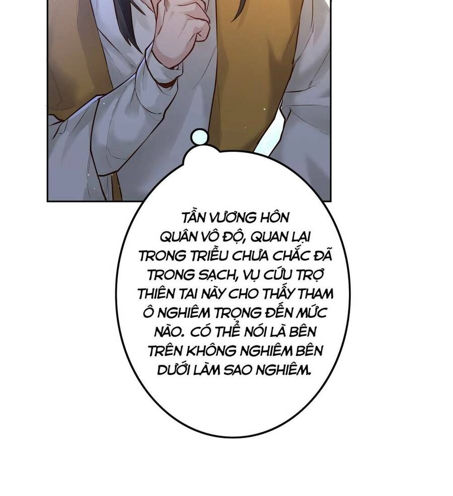 Bói Toán Mà Thôi, Cửu Vĩ Yêu Đế Sao Lại Thành Nương Tử Ta?! Chapter 5 - 55