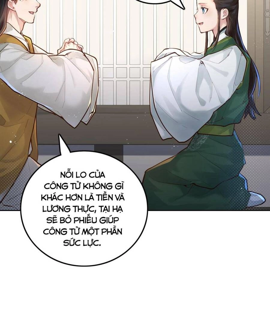 Bói Toán Mà Thôi, Cửu Vĩ Yêu Đế Sao Lại Thành Nương Tử Ta?! Chapter 5 - 70