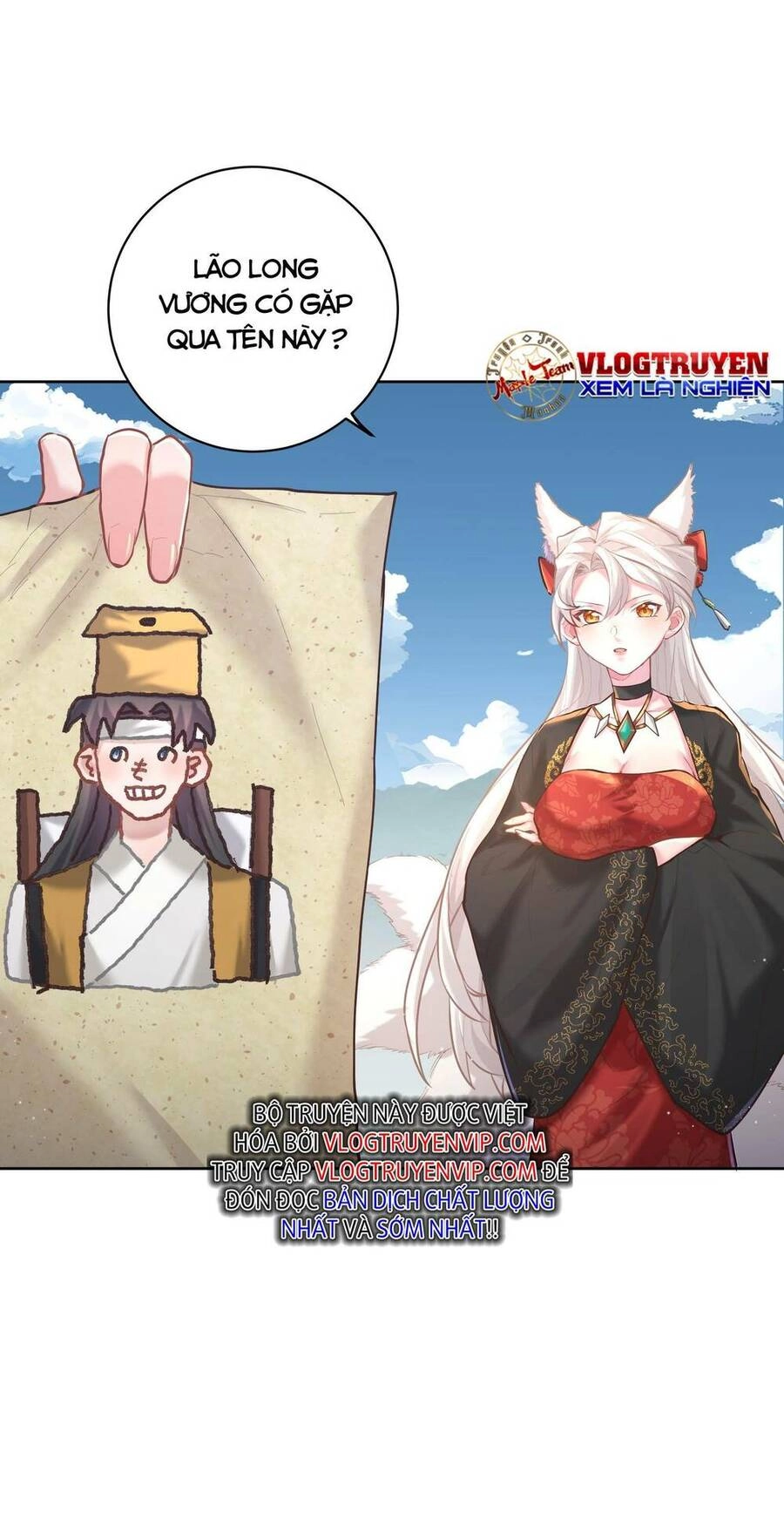 Bói Toán Mà Thôi, Cửu Vĩ Yêu Đế Sao Lại Thành Nương Tử Ta?! Chapter 5 - 91