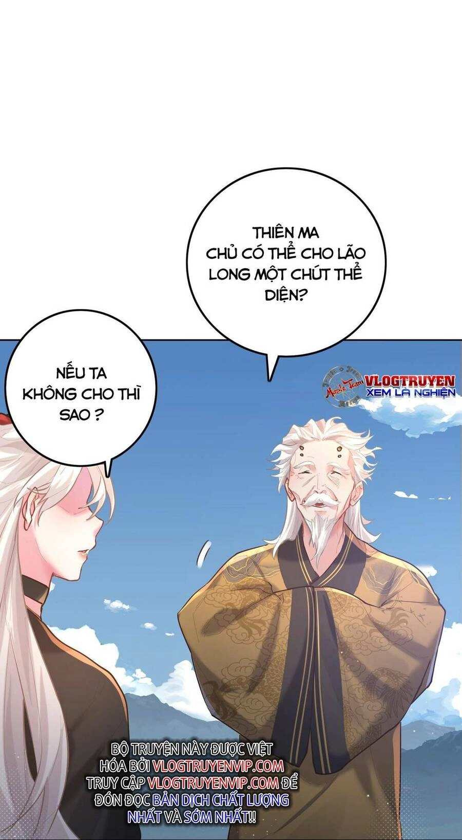 Bói Toán Mà Thôi, Cửu Vĩ Yêu Đế Sao Lại Thành Nương Tử Ta?! Chapter 5 - 97