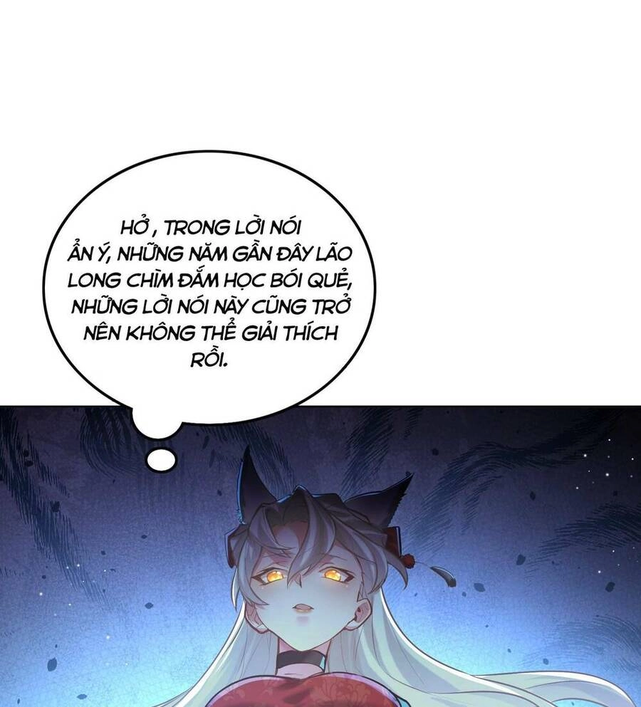 Bói Toán Mà Thôi, Cửu Vĩ Yêu Đế Sao Lại Thành Nương Tử Ta?! Chapter 5 - 105