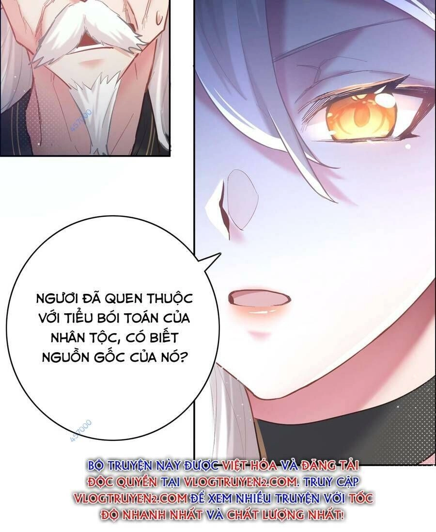 Bói Toán Mà Thôi, Cửu Vĩ Yêu Đế Sao Lại Thành Nương Tử Ta?! Chapter 6 - 3