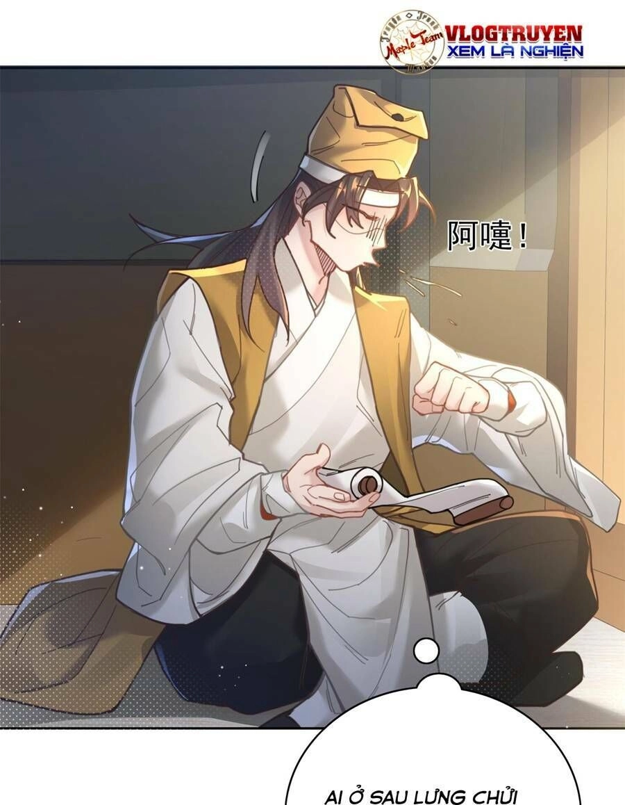 Bói Toán Mà Thôi, Cửu Vĩ Yêu Đế Sao Lại Thành Nương Tử Ta?! Chapter 6 - 12