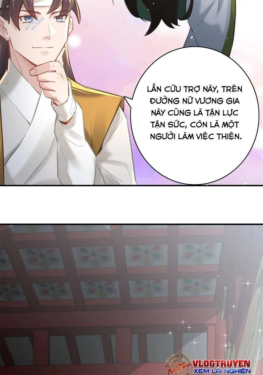 Bói Toán Mà Thôi, Cửu Vĩ Yêu Đế Sao Lại Thành Nương Tử Ta?! Chapter 6 - 41