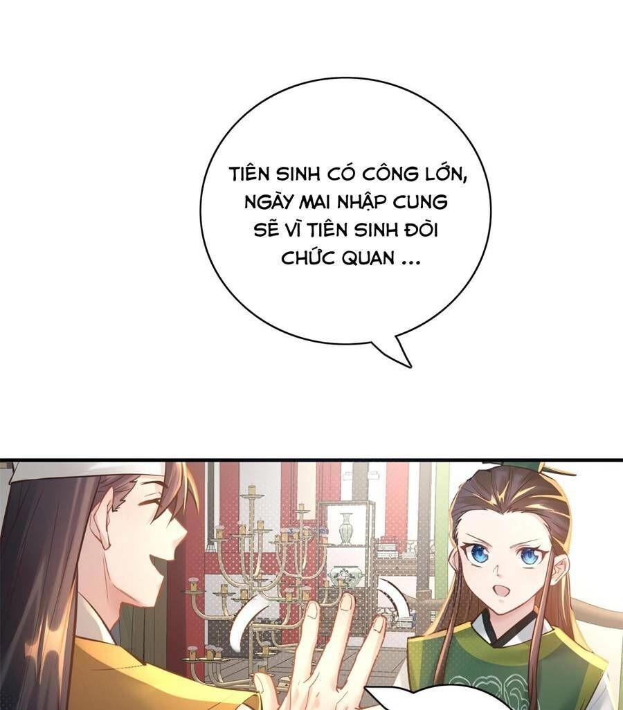 Bói Toán Mà Thôi, Cửu Vĩ Yêu Đế Sao Lại Thành Nương Tử Ta?! Chapter 6 - 48