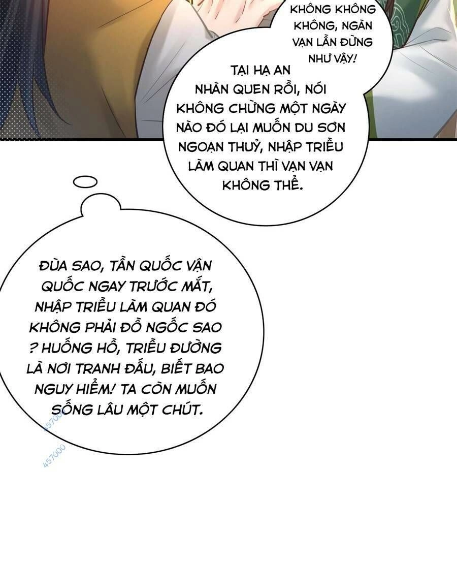 Bói Toán Mà Thôi, Cửu Vĩ Yêu Đế Sao Lại Thành Nương Tử Ta?! Chapter 6 - 49