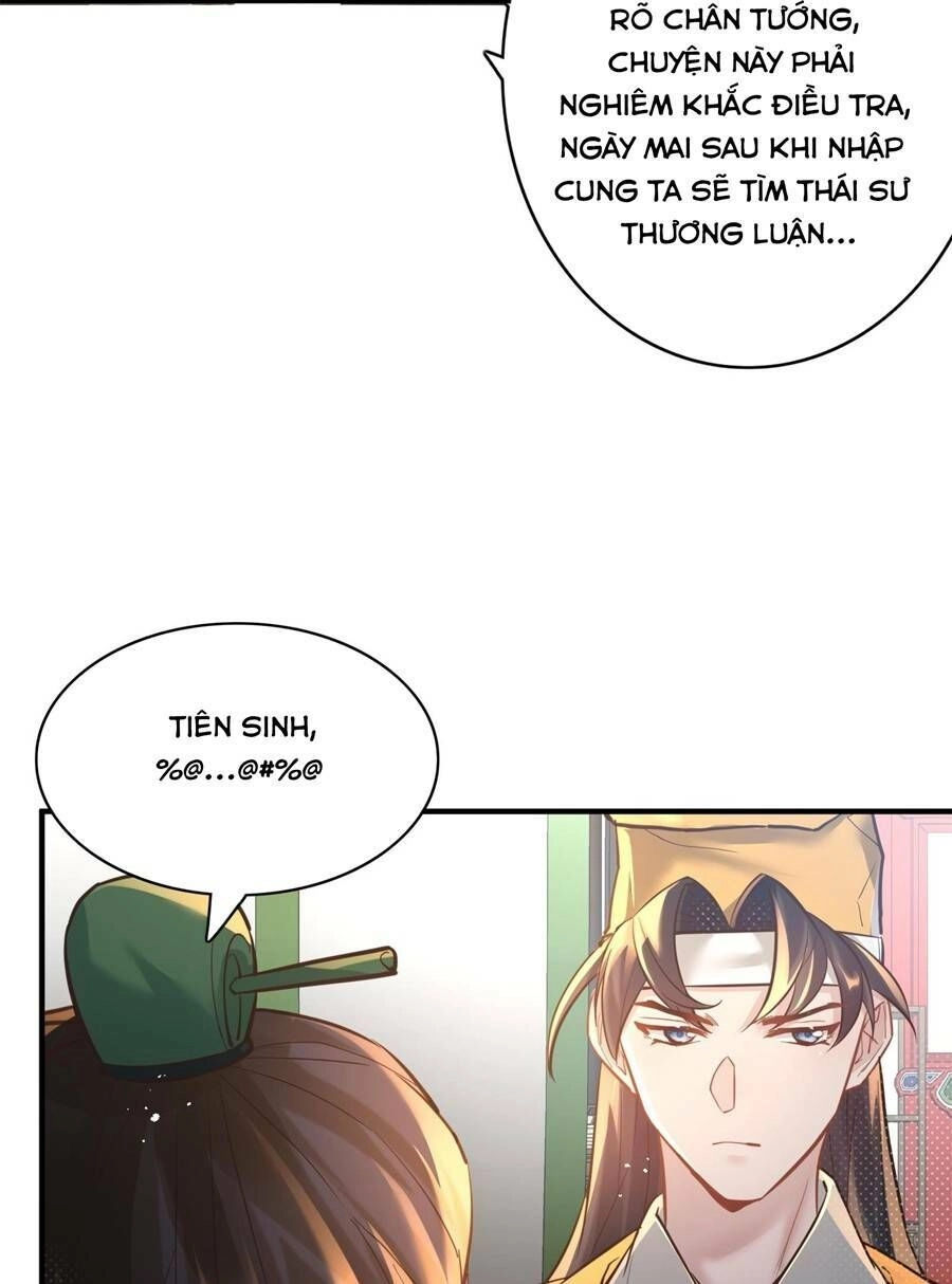 Bói Toán Mà Thôi, Cửu Vĩ Yêu Đế Sao Lại Thành Nương Tử Ta?! Chapter 6 - 56