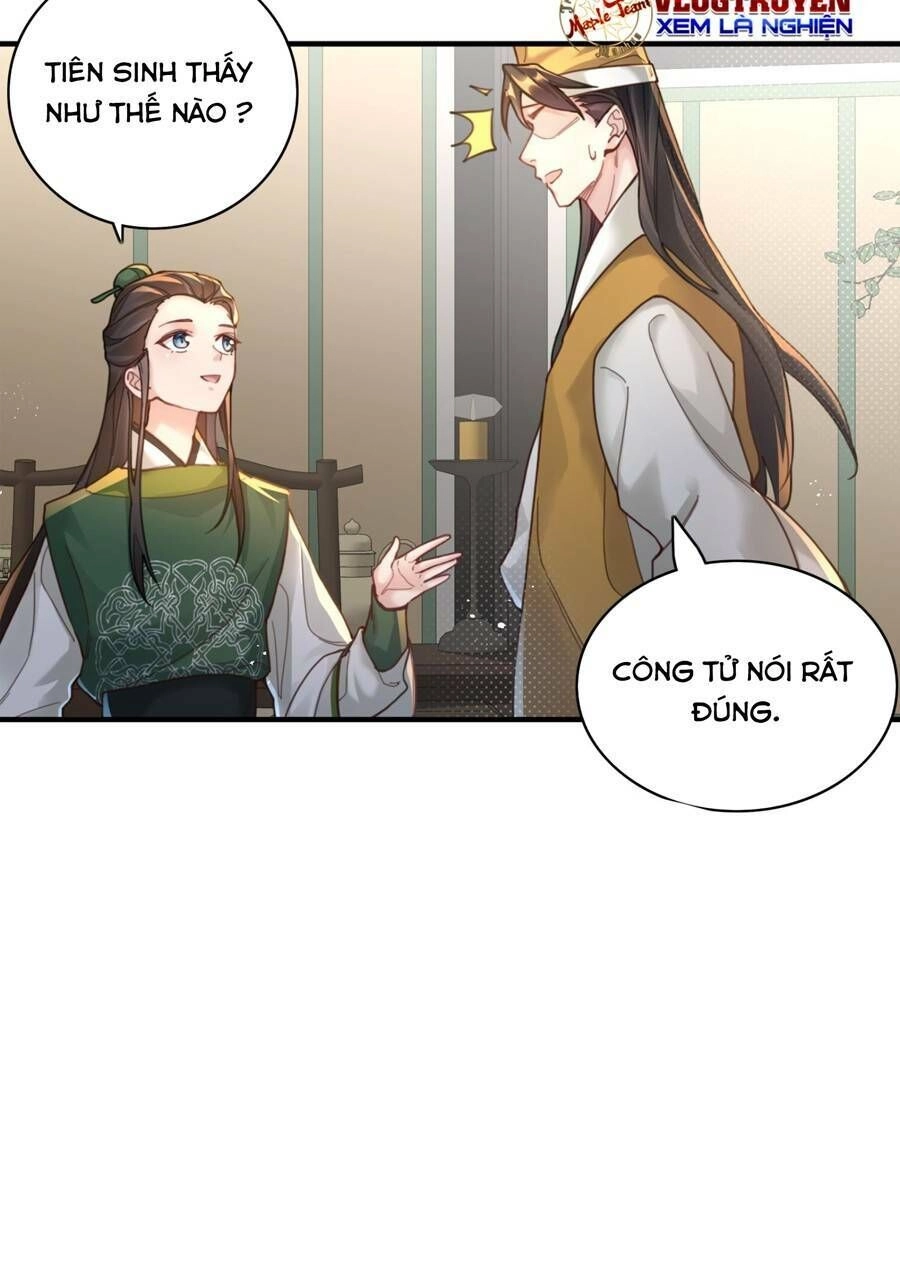 Bói Toán Mà Thôi, Cửu Vĩ Yêu Đế Sao Lại Thành Nương Tử Ta?! Chapter 6 - 58