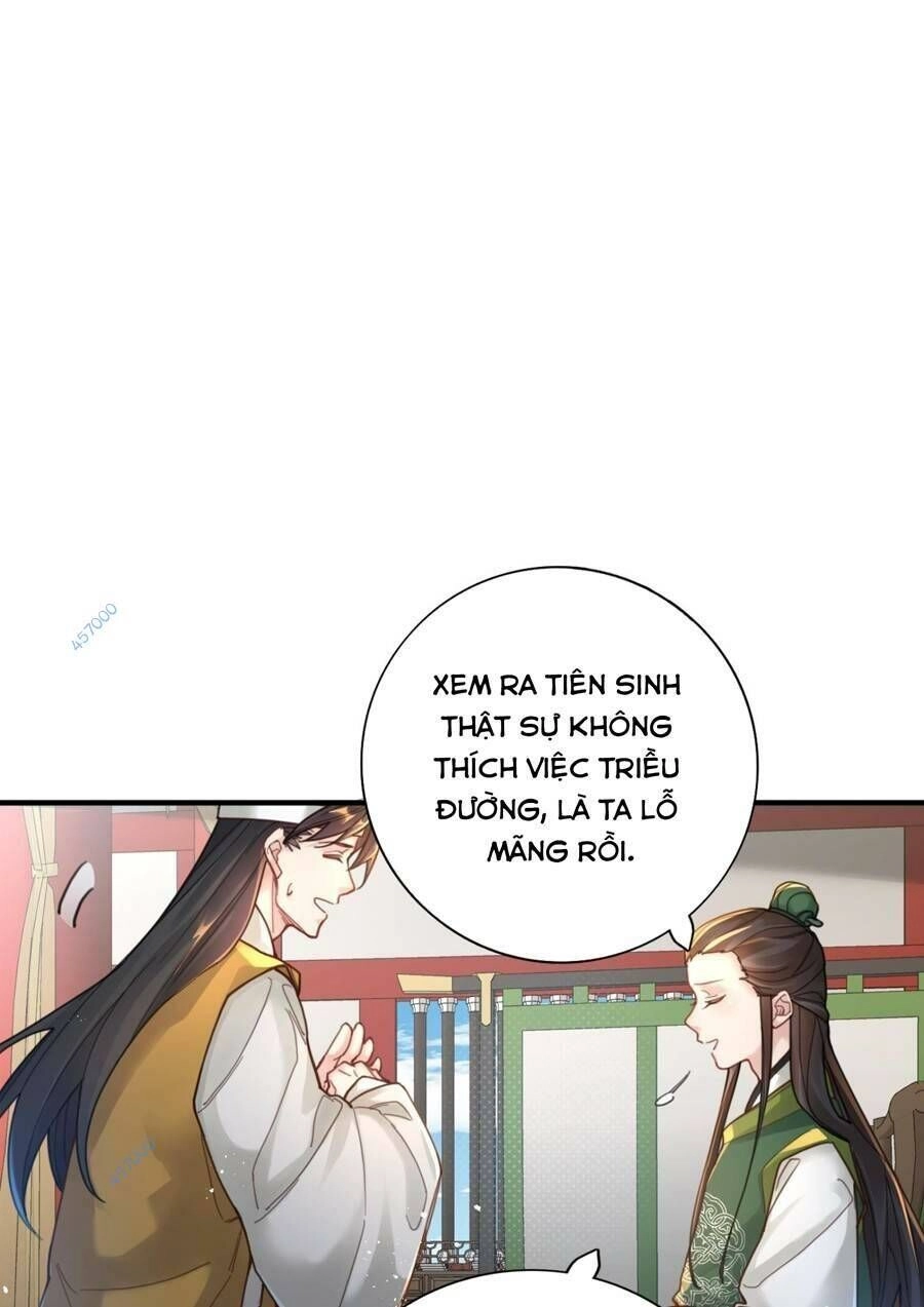 Bói Toán Mà Thôi, Cửu Vĩ Yêu Đế Sao Lại Thành Nương Tử Ta?! Chapter 6 - 59