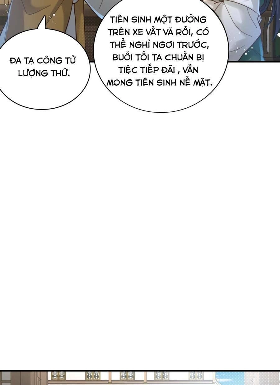 Bói Toán Mà Thôi, Cửu Vĩ Yêu Đế Sao Lại Thành Nương Tử Ta?! Chapter 6 - 60