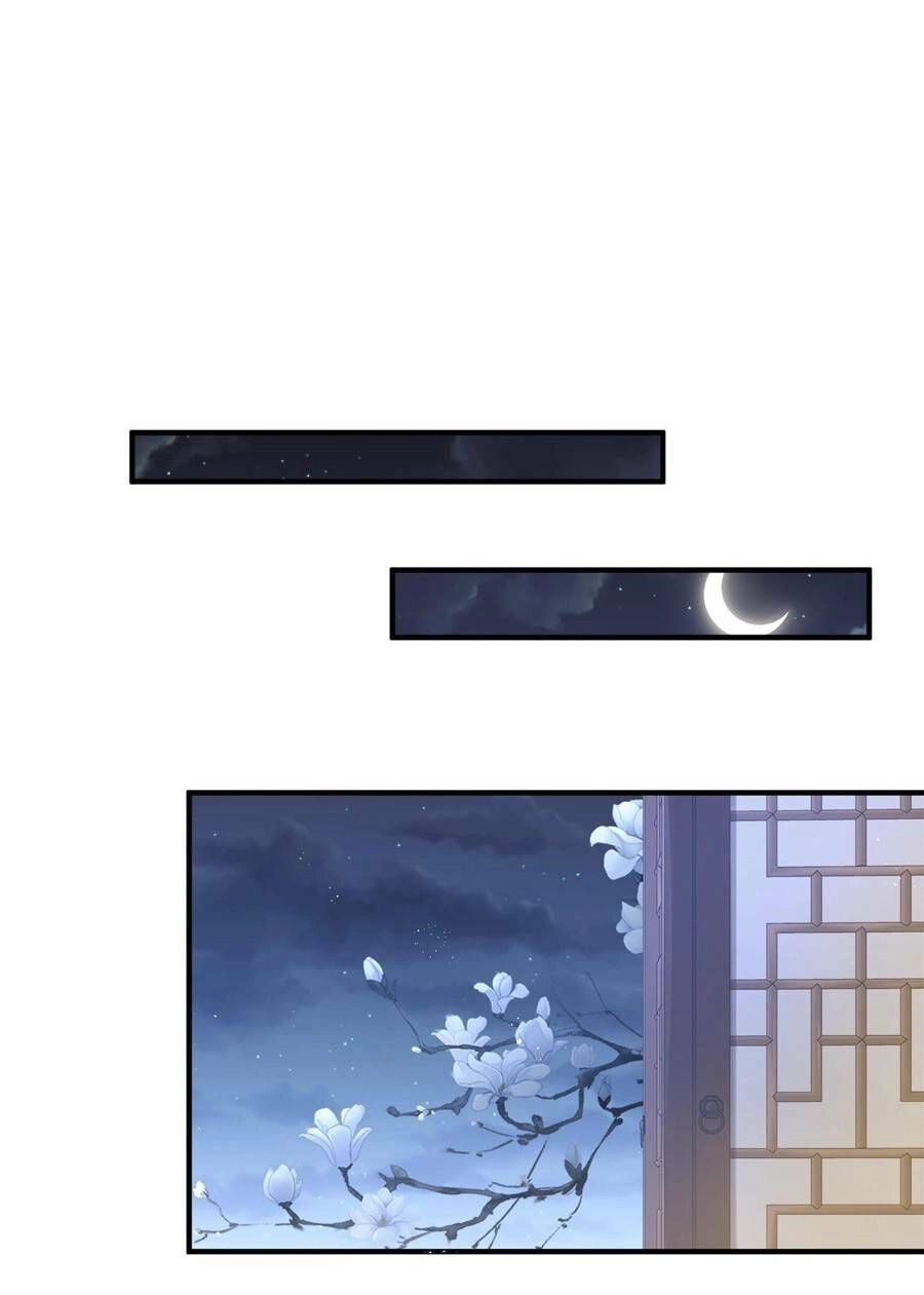 Bói Toán Mà Thôi, Cửu Vĩ Yêu Đế Sao Lại Thành Nương Tử Ta?! Chapter 6 - 66