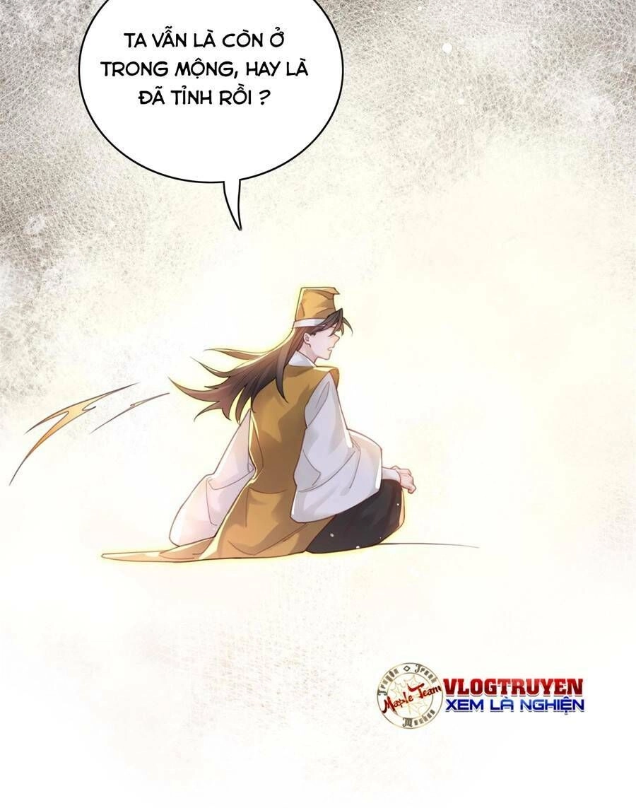Bói Toán Mà Thôi, Cửu Vĩ Yêu Đế Sao Lại Thành Nương Tử Ta?! Chapter 6 - 86