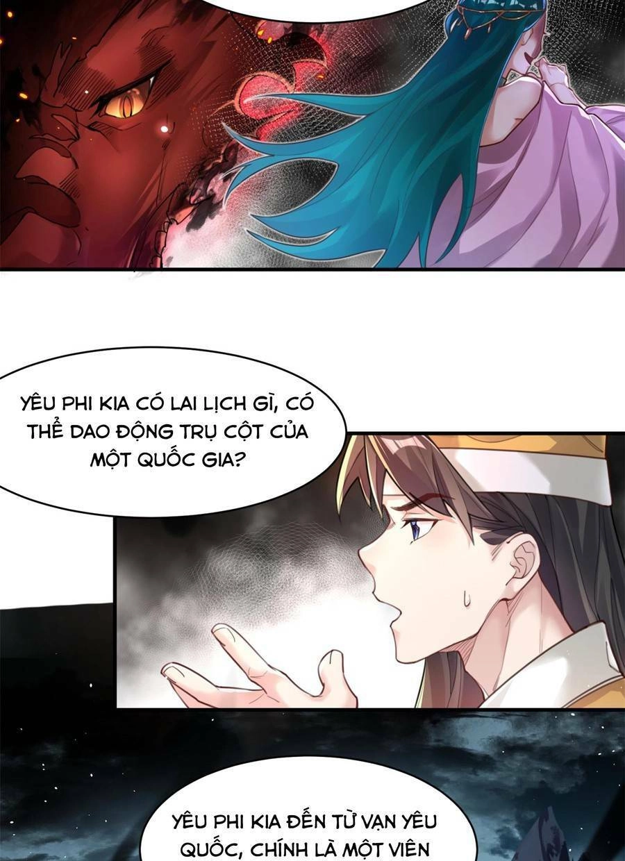 Bói Toán Mà Thôi, Cửu Vĩ Yêu Đế Sao Lại Thành Nương Tử Ta?! Chapter 7 - 12