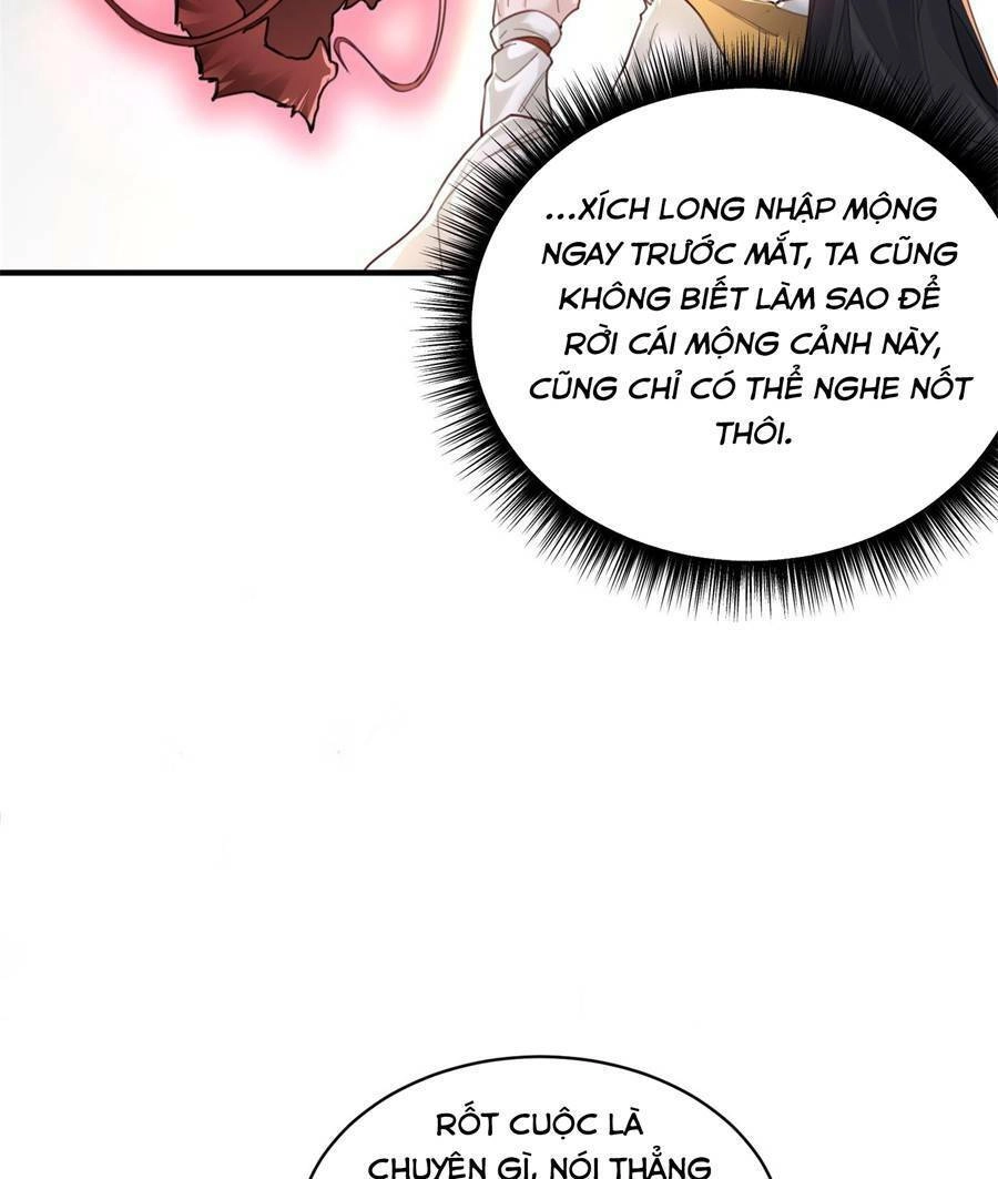Bói Toán Mà Thôi, Cửu Vĩ Yêu Đế Sao Lại Thành Nương Tử Ta?! Chapter 7 - 20