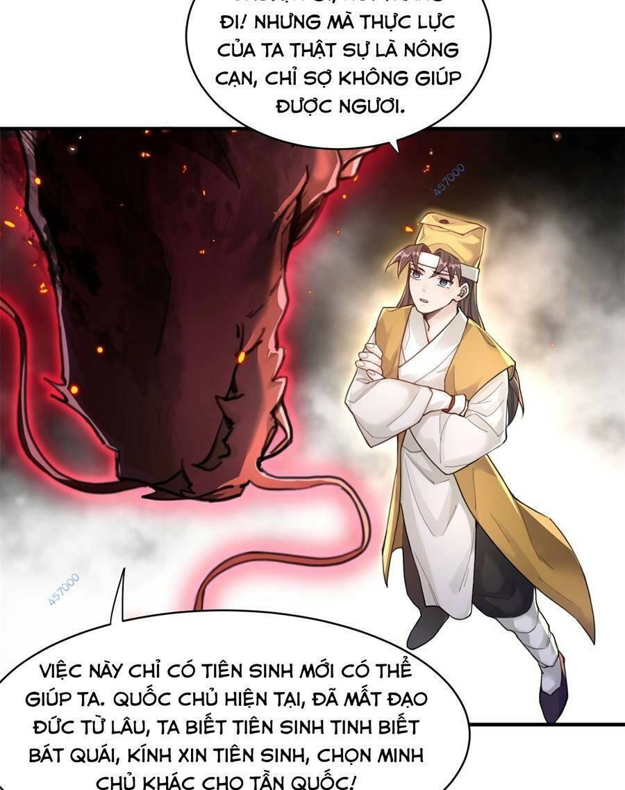 Bói Toán Mà Thôi, Cửu Vĩ Yêu Đế Sao Lại Thành Nương Tử Ta?! Chapter 7 - 21