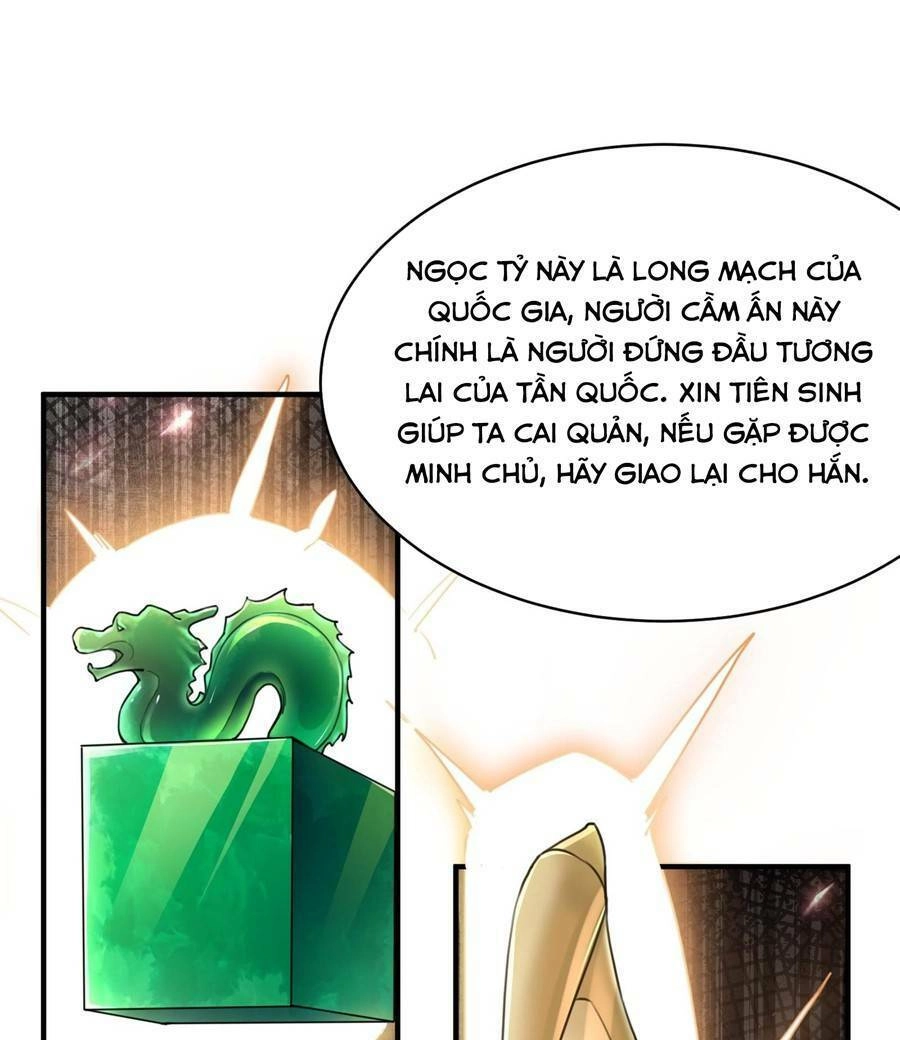 Bói Toán Mà Thôi, Cửu Vĩ Yêu Đế Sao Lại Thành Nương Tử Ta?! Chapter 7 - 26