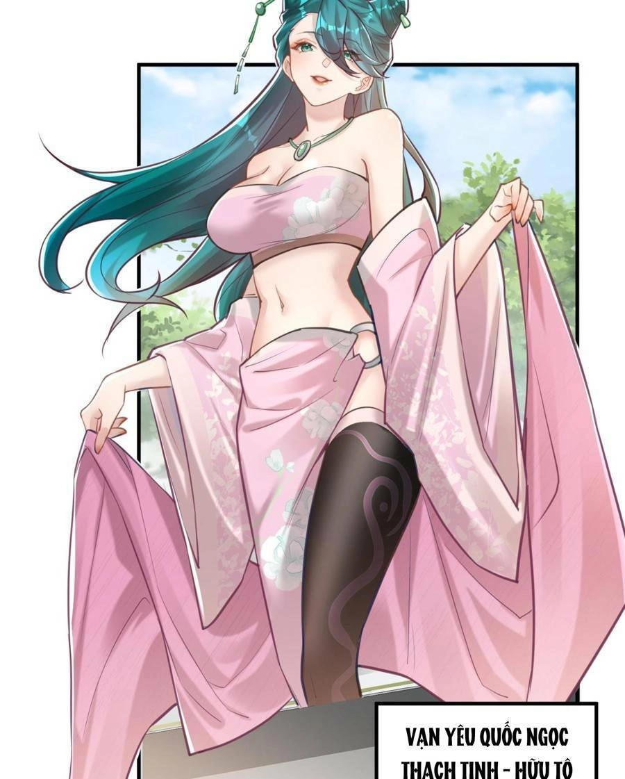 Bói Toán Mà Thôi, Cửu Vĩ Yêu Đế Sao Lại Thành Nương Tử Ta?! Chapter 7 - 66