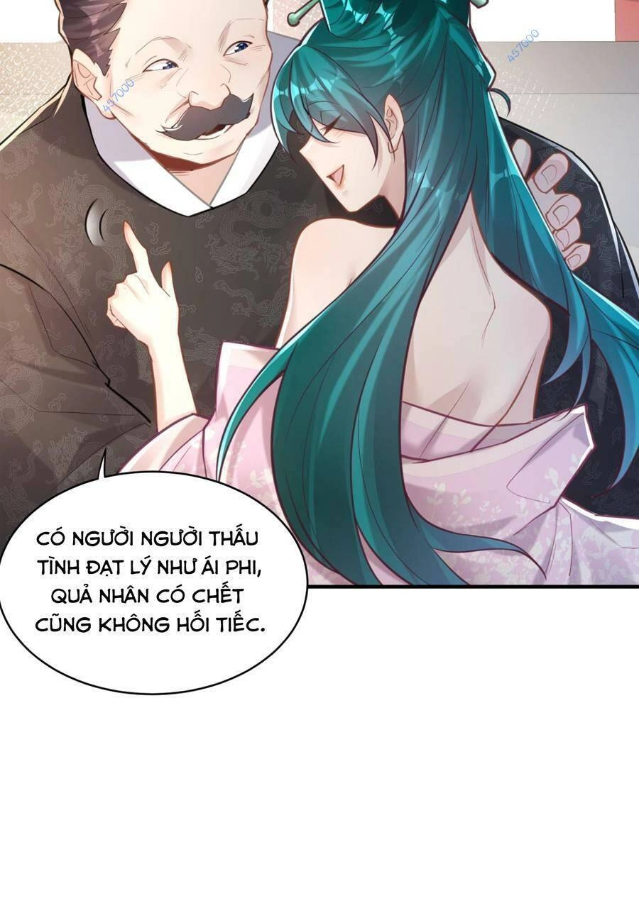 Bói Toán Mà Thôi, Cửu Vĩ Yêu Đế Sao Lại Thành Nương Tử Ta?! Chapter 7 - 73