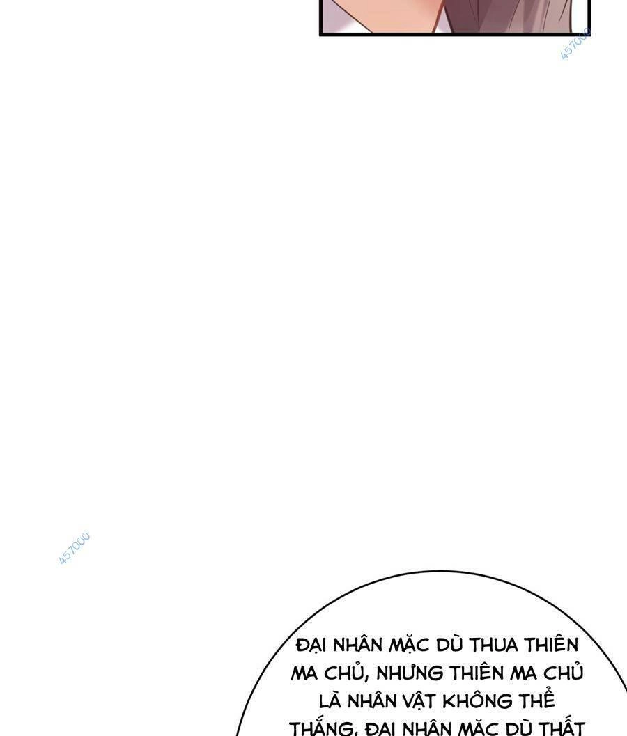 Bói Toán Mà Thôi, Cửu Vĩ Yêu Đế Sao Lại Thành Nương Tử Ta?! Chapter 7 - 81