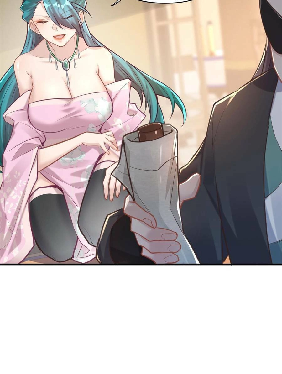 Bói Toán Mà Thôi, Cửu Vĩ Yêu Đế Sao Lại Thành Nương Tử Ta?! Chapter 7 - 88