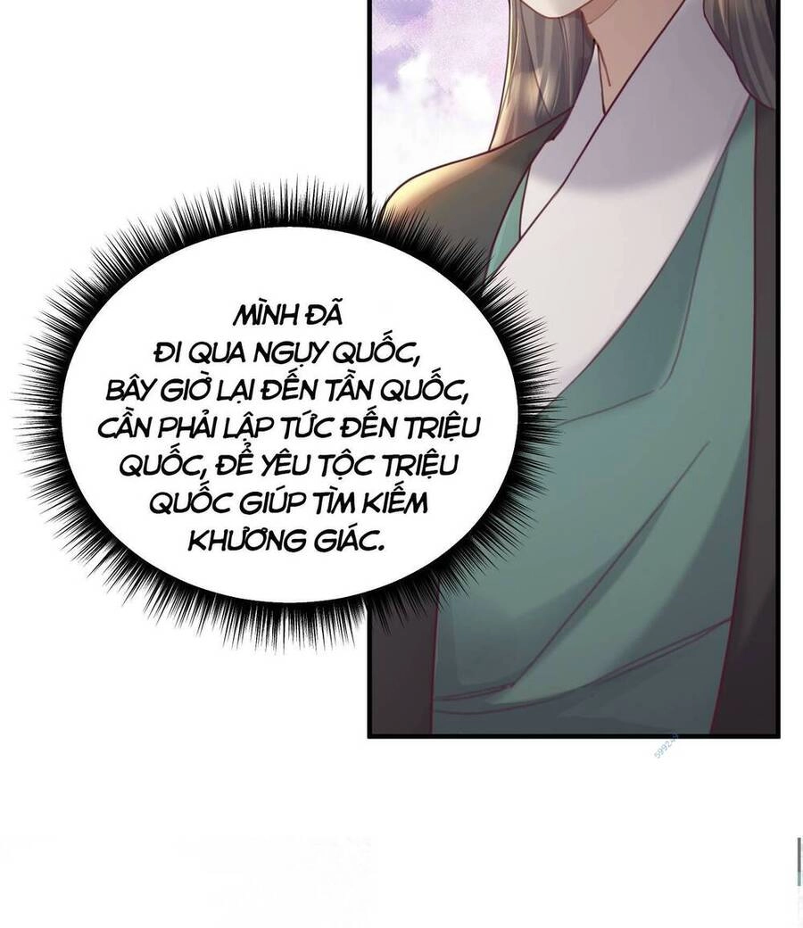 Bói Toán Mà Thôi, Cửu Vĩ Yêu Đế Sao Lại Thành Nương Tử Ta?! Chapter 8 - 6