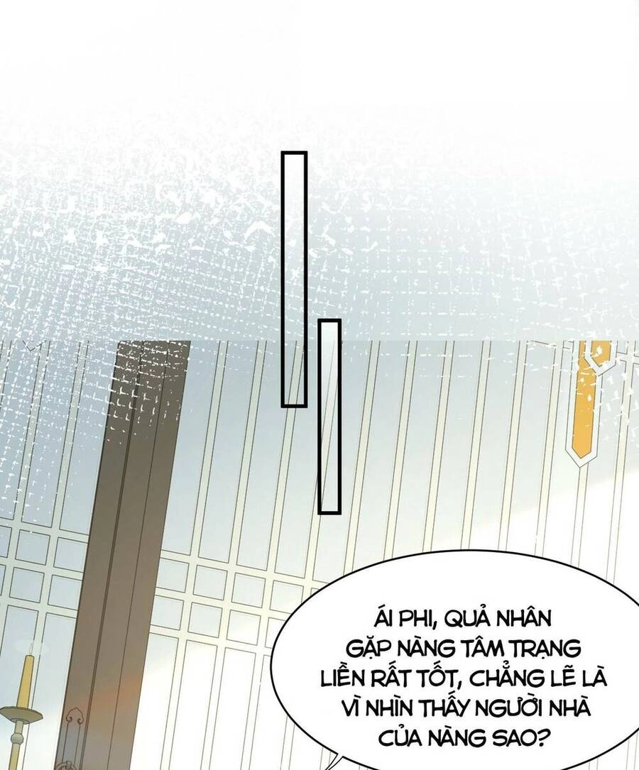 Bói Toán Mà Thôi, Cửu Vĩ Yêu Đế Sao Lại Thành Nương Tử Ta?! Chapter 8 - 7